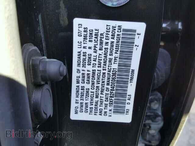 2013 HONDA CIVIC - VIN: 19XFB2F84DE063631 - Фото 10