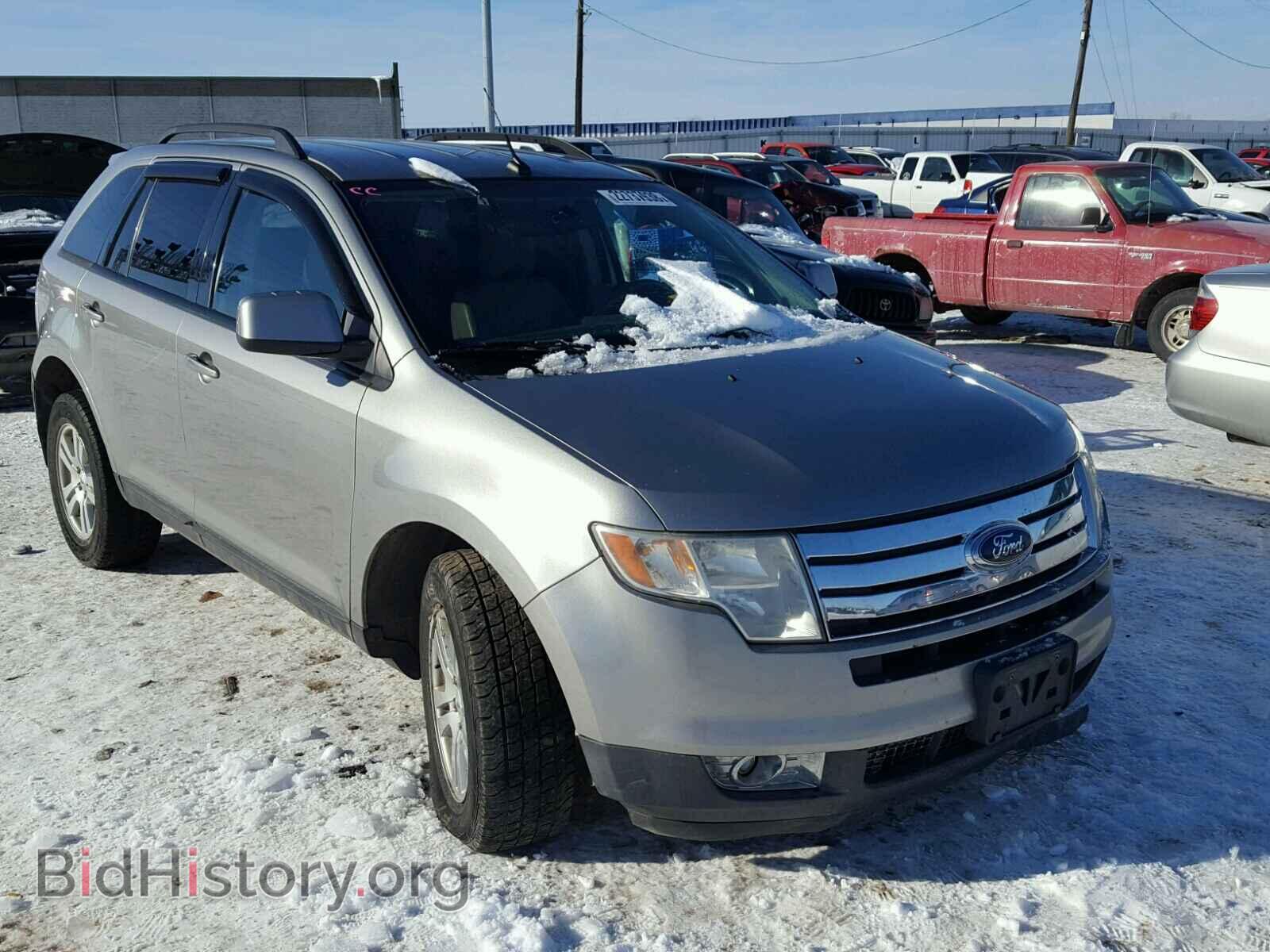 Фотография 2FMDK48C18BB21496 - FORD EDGE 2008
