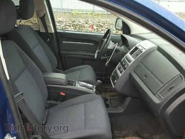 2010 DODGE JOURNEY - VIN: 3D4PG5FB6AT128167 - Фото 5