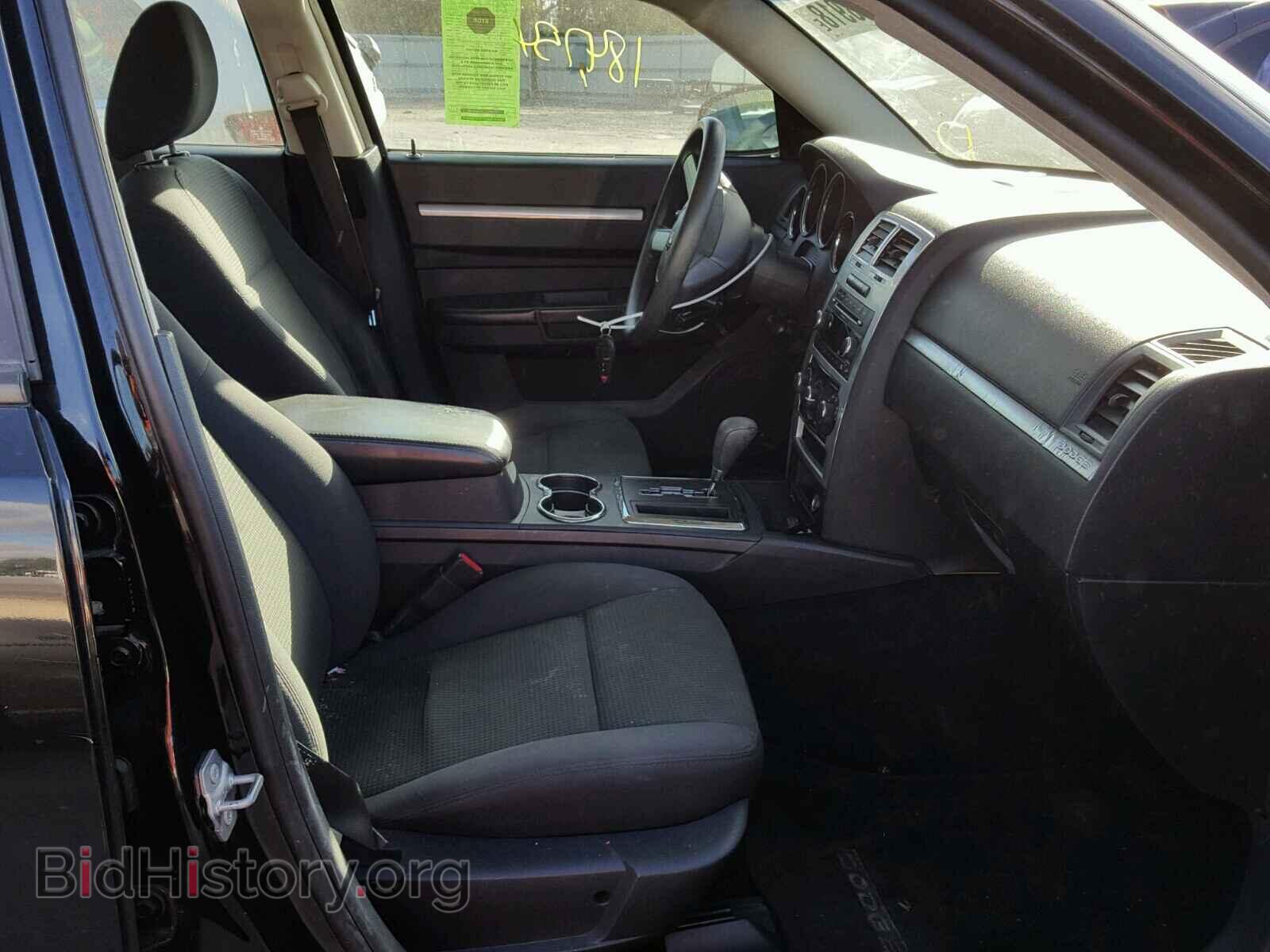 2010 DODGE CHARGER - VIN: 2B3CA4CD3AH190388 - Photo 5