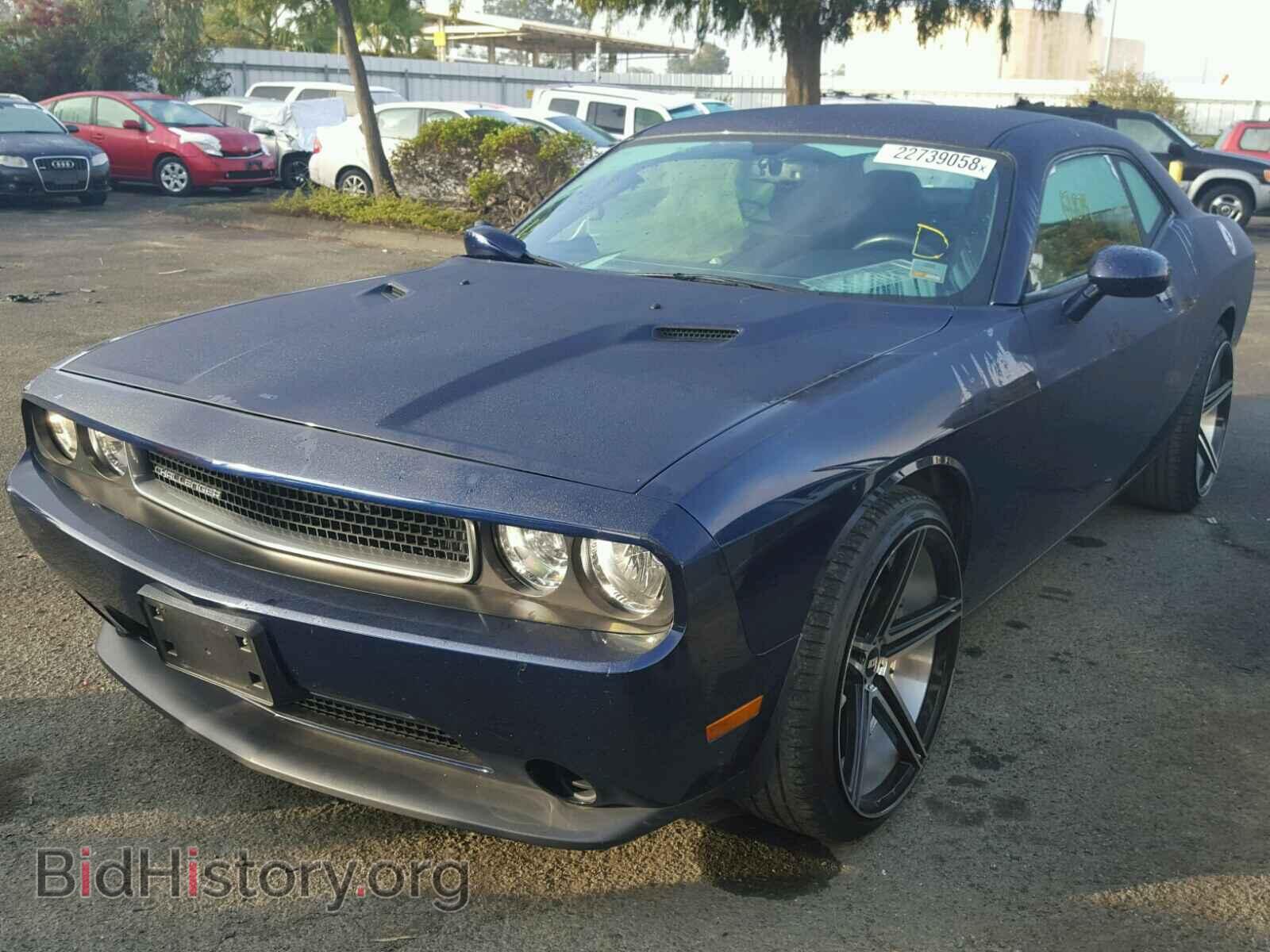 2013 DODGE CHALLENGER - VIN: 2C3CDYAG0DH578956 - Photo 2