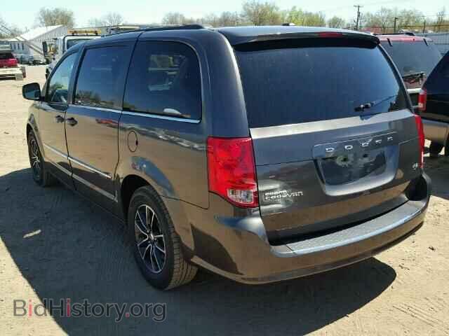 2015 DODGE CARAVAN - VIN: 2C4RDGEG5FR530943 - Photo 3
