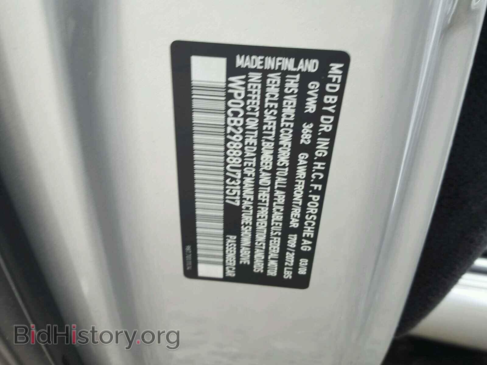 2008 PORSCHE BOXSTER - VIN: WP0CB29888U731517 - Фото 10