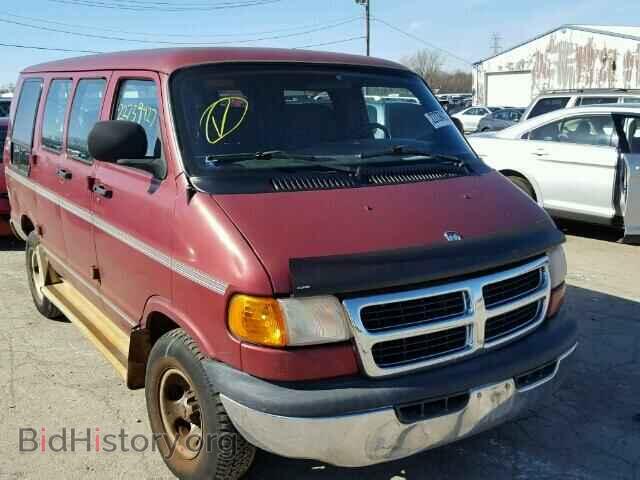 Фотография 2B6HB11X71K552680 - DODGE RAM VAN 2001