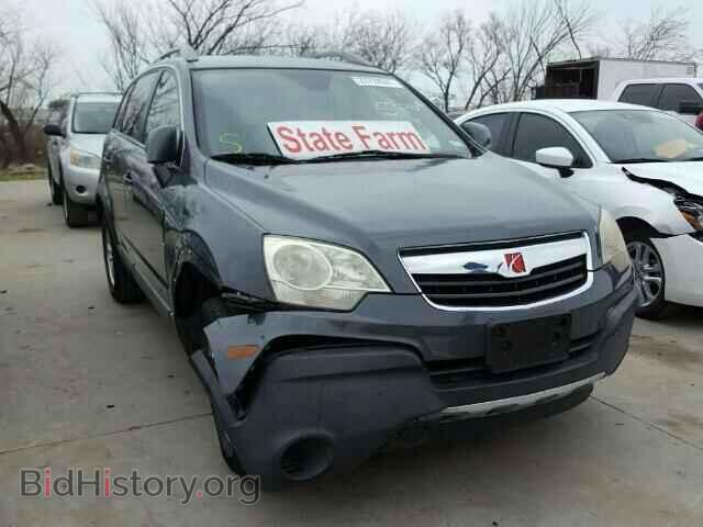 Фотография 3GSCL33P78S520008 - SATURN VUE 2008