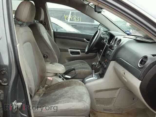 2008 SATURN VUE - VIN: 3GSCL33P78S520008 - Фото 5