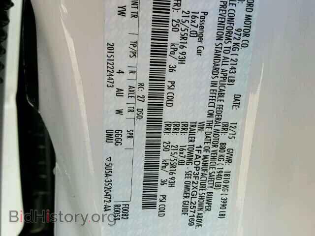 2016 FORD FOCUS - VIN: 1FADP3F2XGL257169 - Фото 10