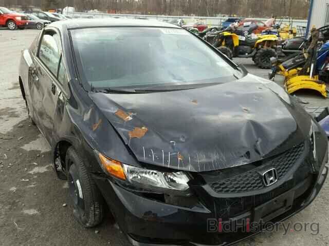 Photo 2HGFG3B53DH517747 - HONDA CIVIC 2013