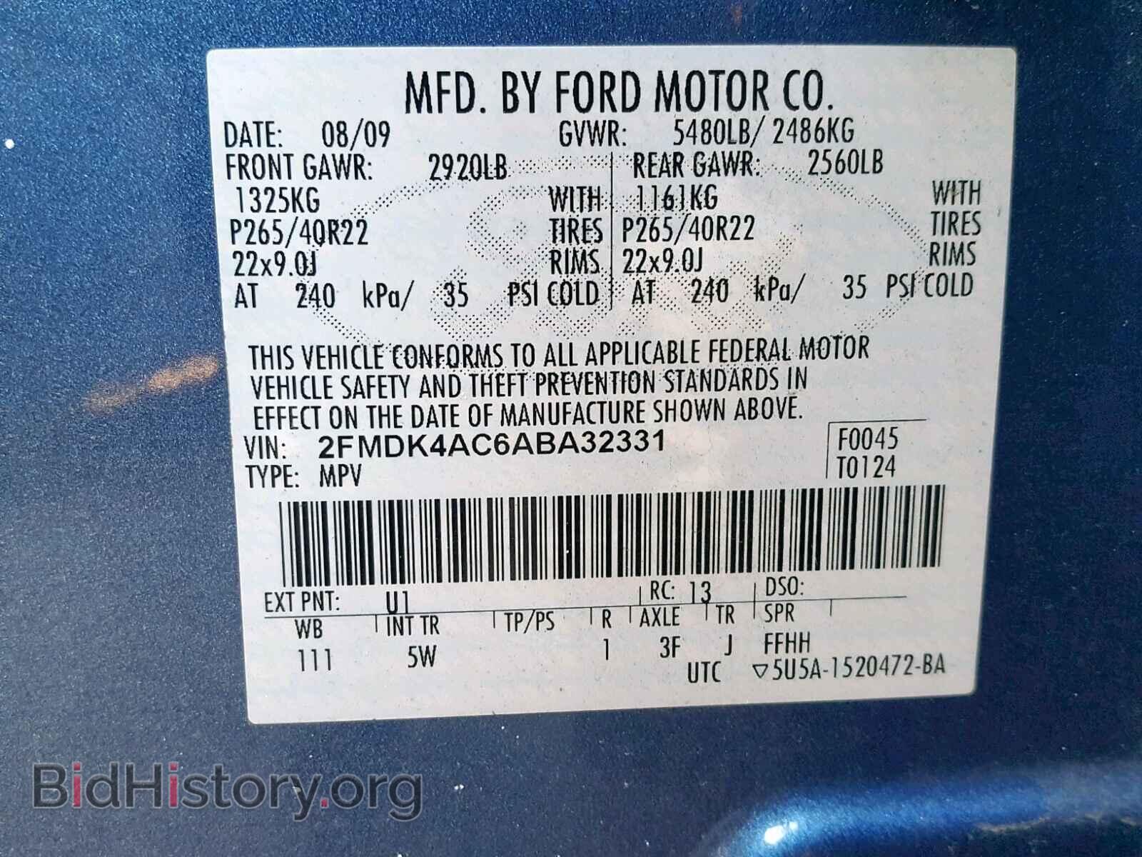 2010 FORD EDGE - VIN: 2FMDK4AC6ABA32331 - Photo 10