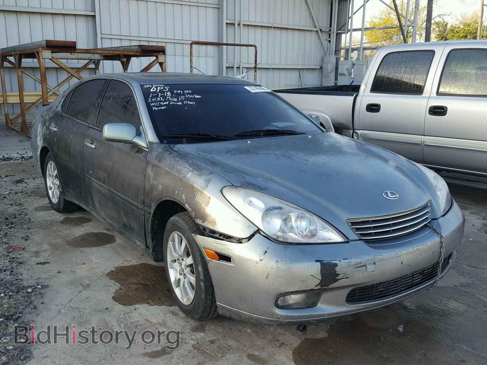 Photo JTHBF30G730101562 - LEXUS ES300 2003
