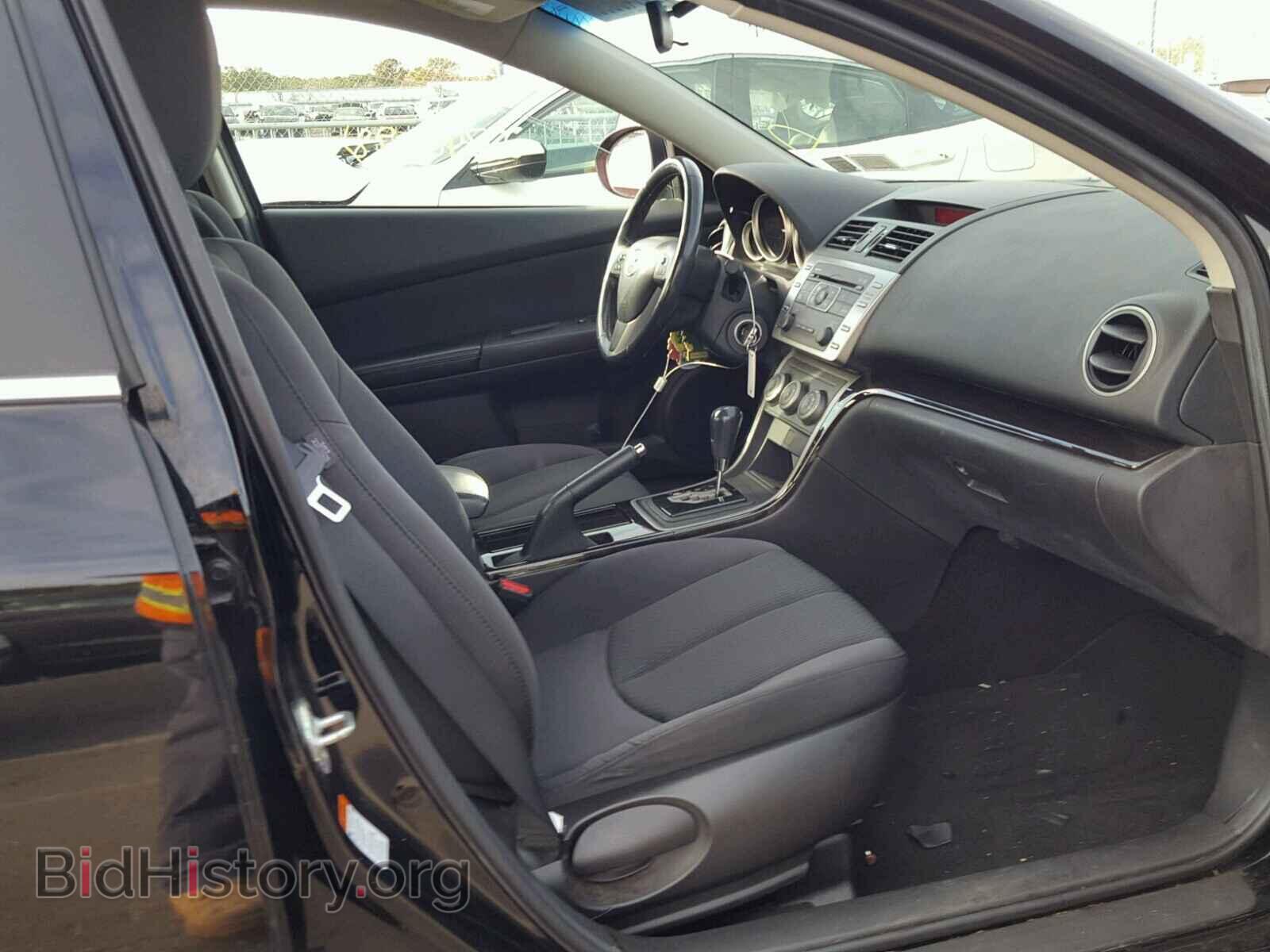 2011 MAZDA 6 - VIN: 1YVHZ8CH8B5M02566 - Фото 5