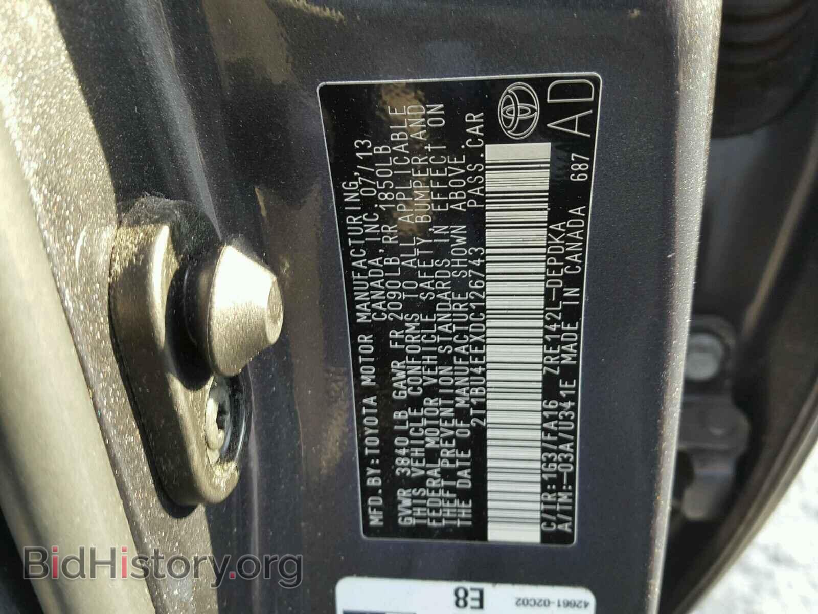 2013 TOYOTA COROLLA BA - VIN: 2T1BU4EEXDC126743 - Фото 10