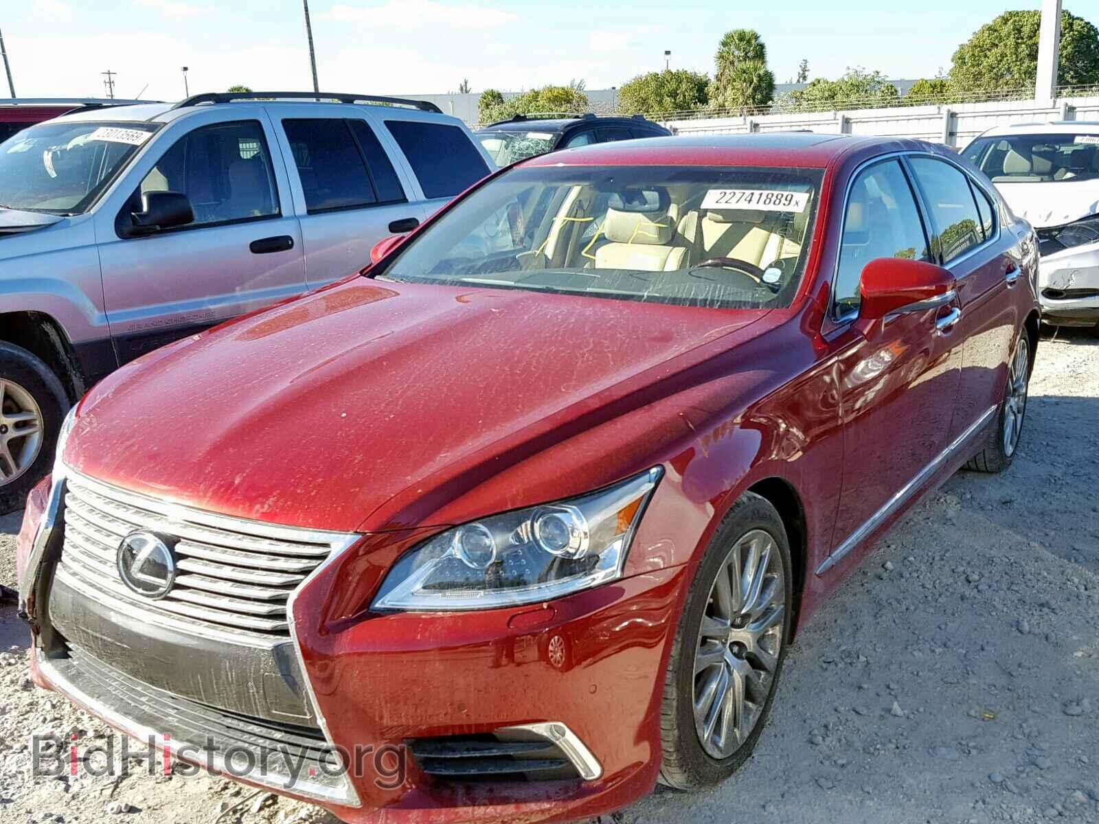2016 LEXUS LS460 - VIN: JTHBL5EF6G5141743 - Фото 2