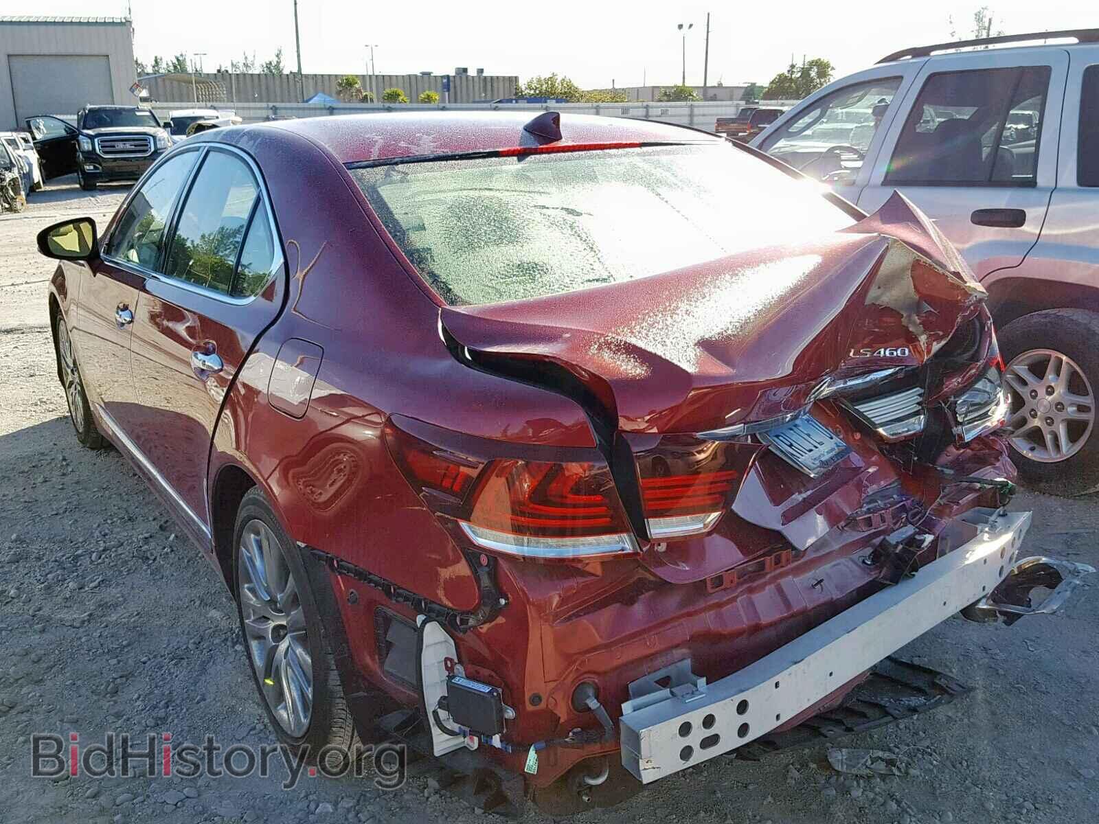 2016 LEXUS LS460 - VIN: JTHBL5EF6G5141743 - Фото 3