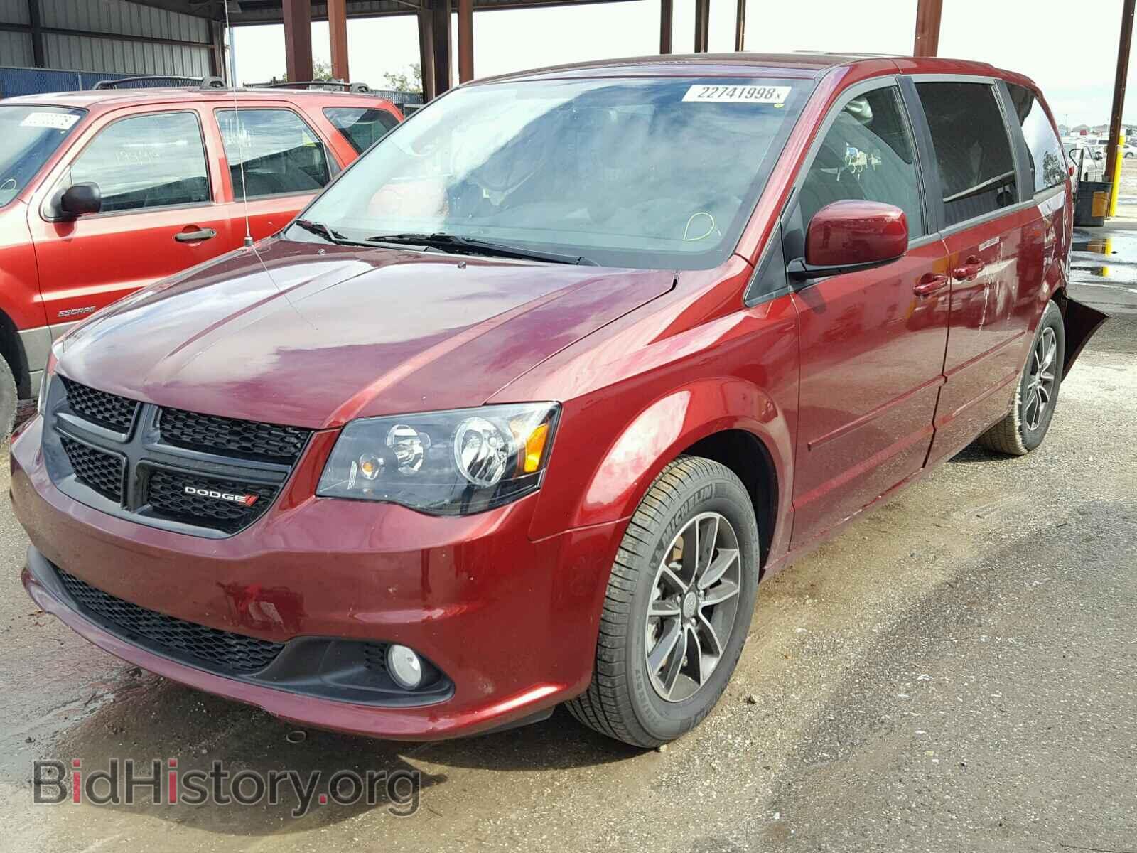 2017 DODGE CARAVAN - VIN: 2C4RDGCG7HR786622 - Фото 2