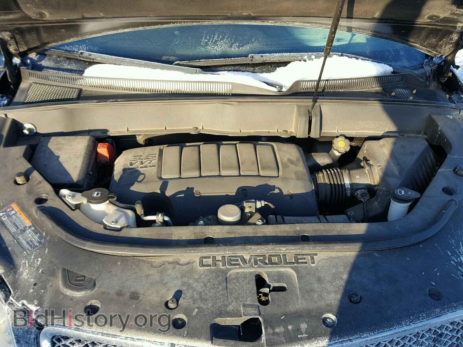 2011 CHEVROLET TRAVERSE - VIN: 1GNKRLED1BJ300825 - Photo 7