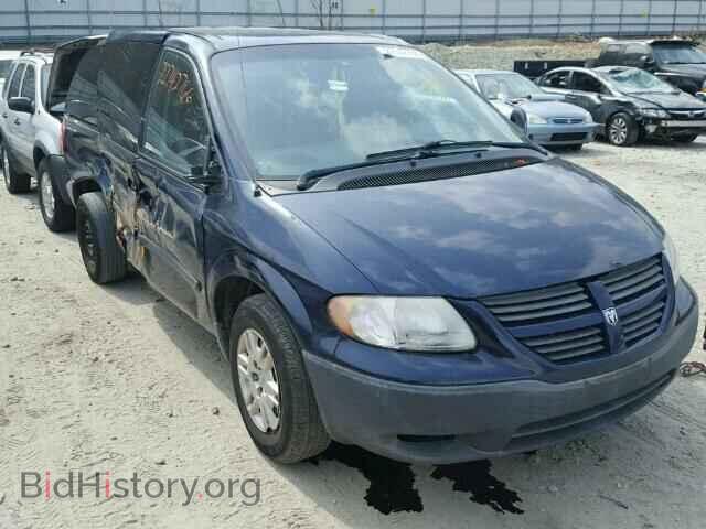 Фотография 1D4GP25B95B290317 - DODGE CARAVAN 2005
