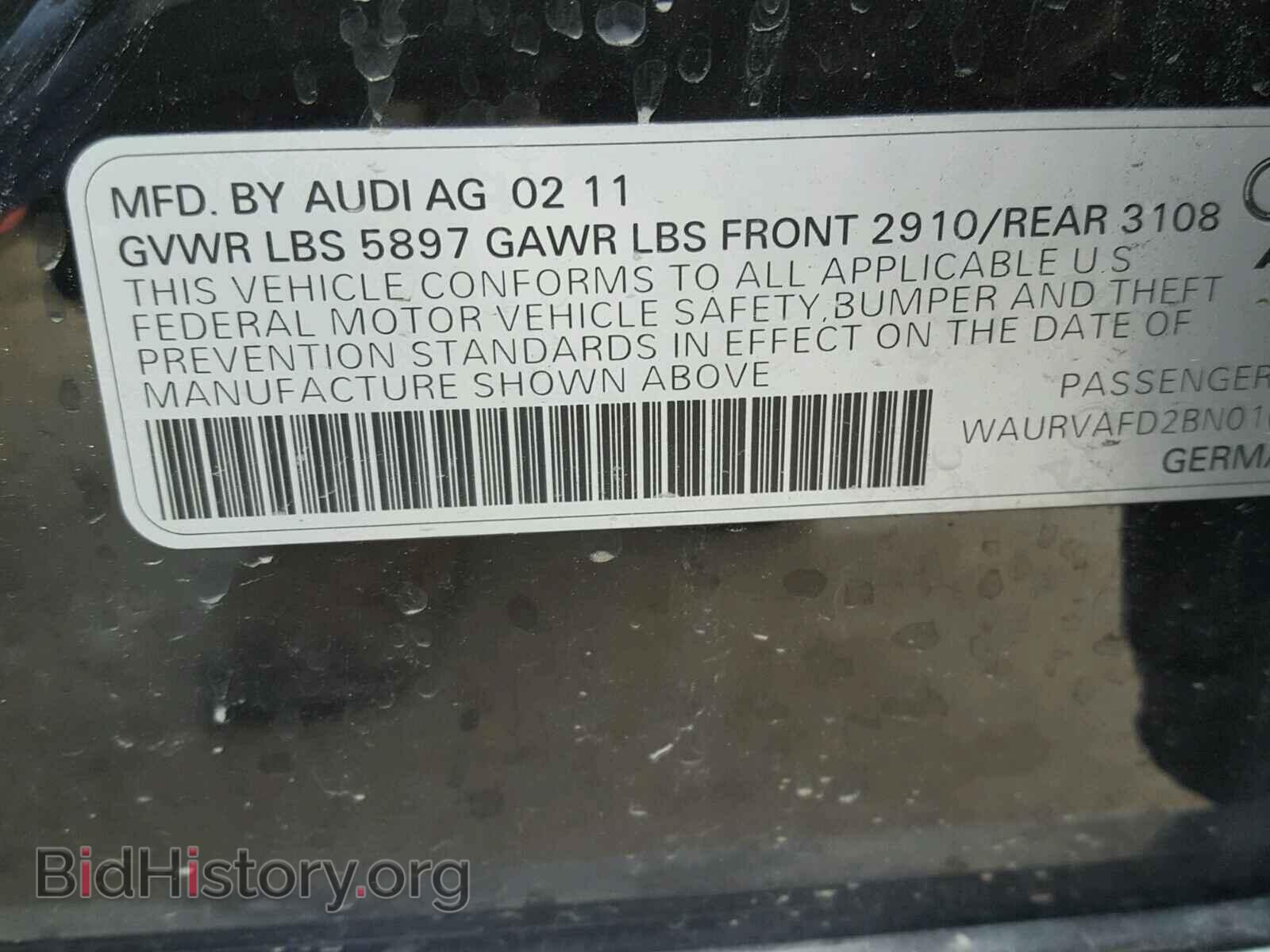 2011 AUDI A8 - VIN: WAURVAFD2BN016518 - Фото 10
