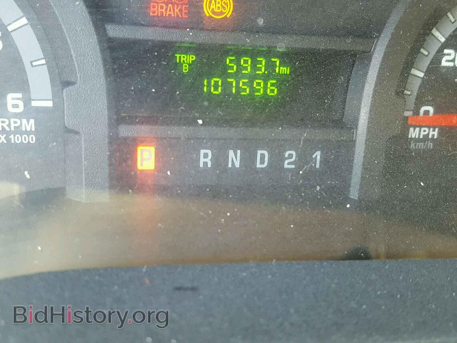 2013 FORD ECONOLINE - VIN: 1FTNE2EW9DDB14559 - Фото 8
