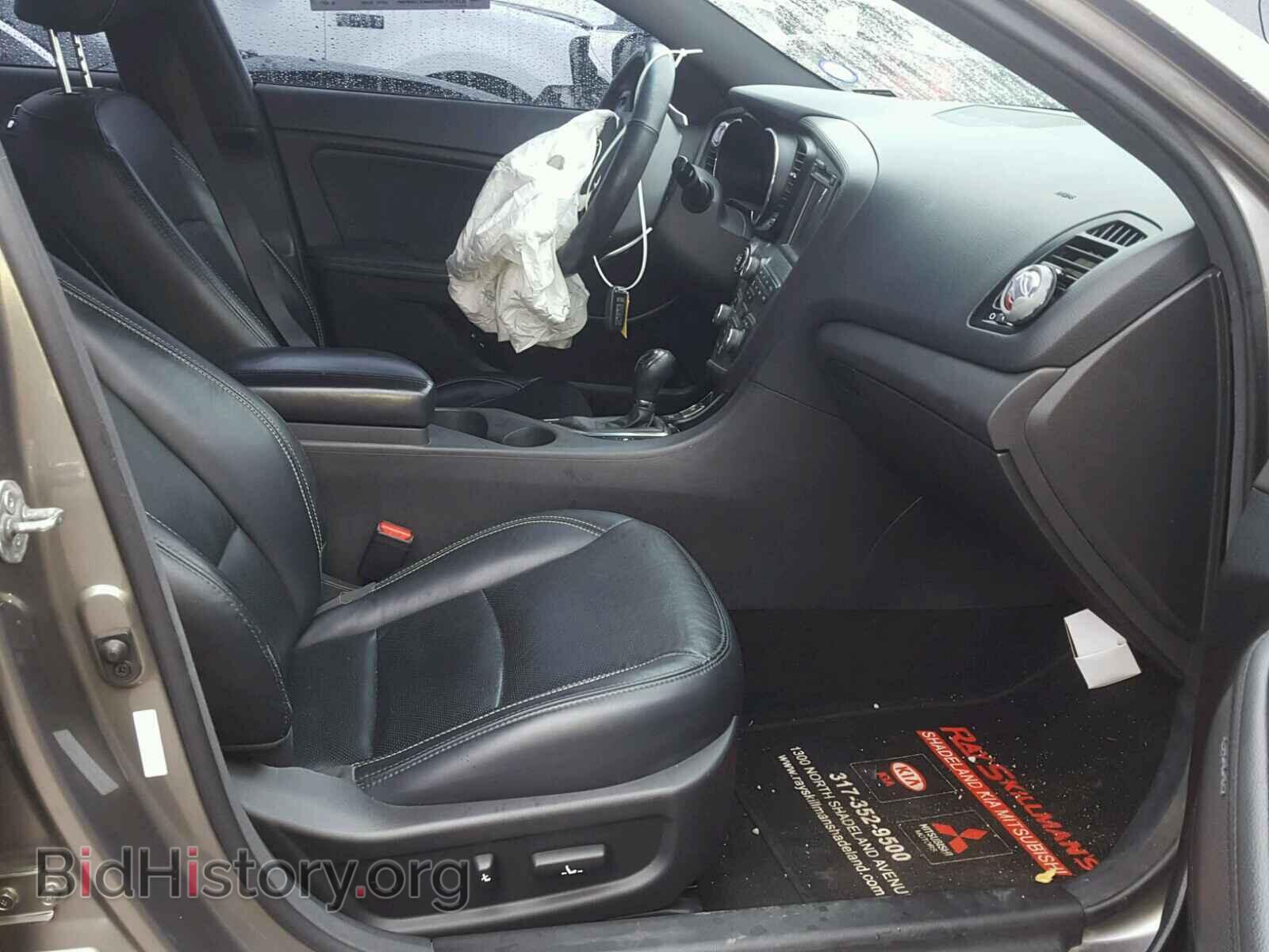 2013 KIA OPTIMA - VIN: 5XXGR4A61DG163677 - Фото 5
