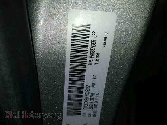 2015 CHRYSLER 200 - VIN: 1C3CCCAB9FN633392 - Фото 10