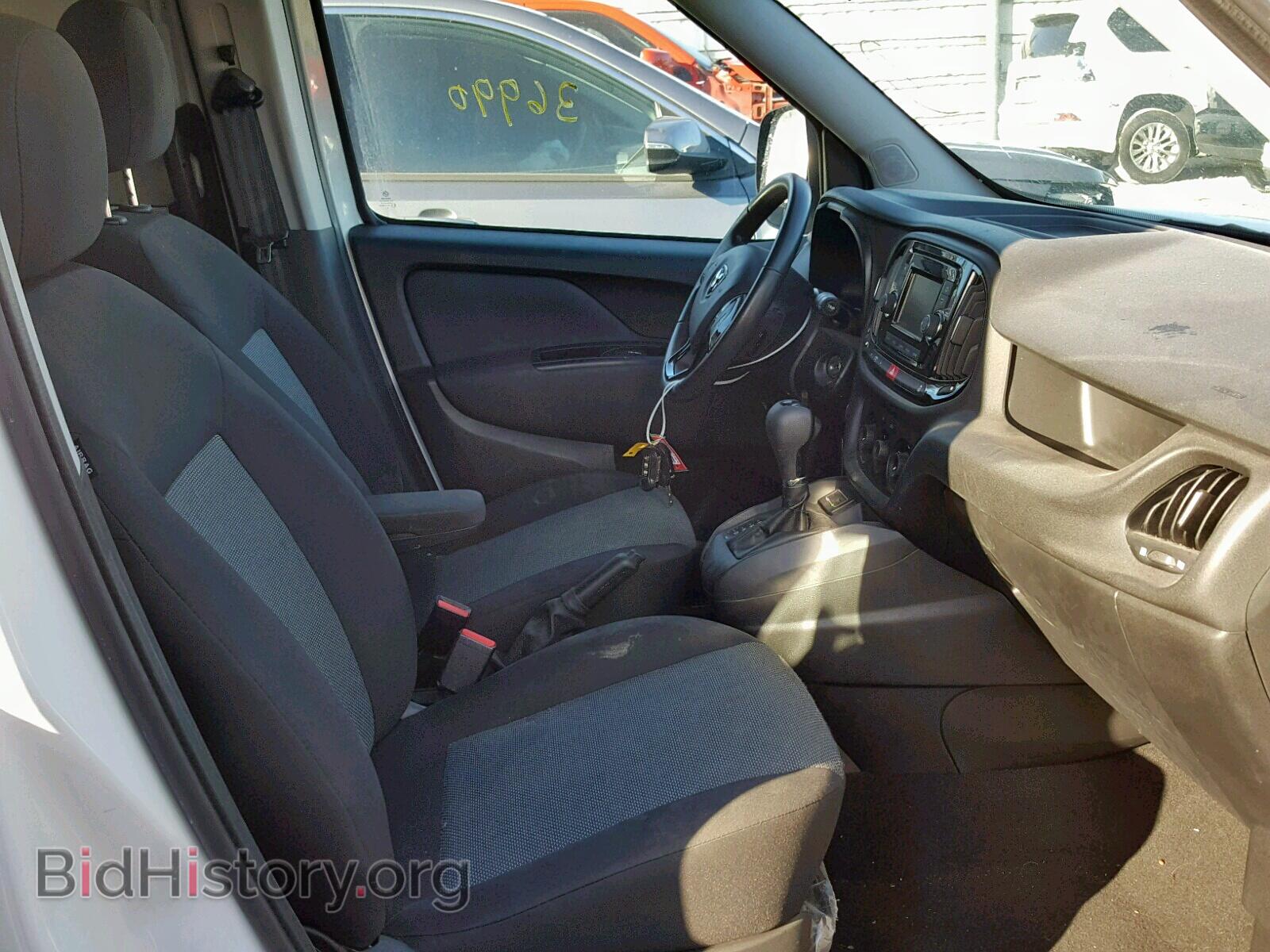 2017 RAM PROMASTER - VIN: ZFBERFAB0H6E99220 - Фото 5