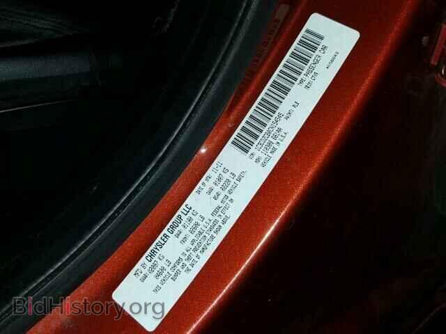 2012 DODGE AVENGER - VIN: 1C3CDZCB0CN154545 - Фото 10