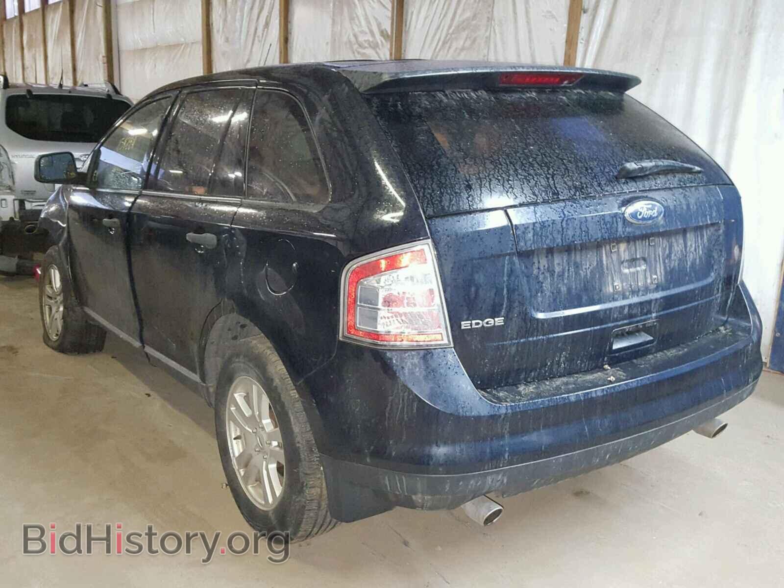 2009 FORD EDGE - VIN: 2FMDK36C09BA85217 - Фото 3