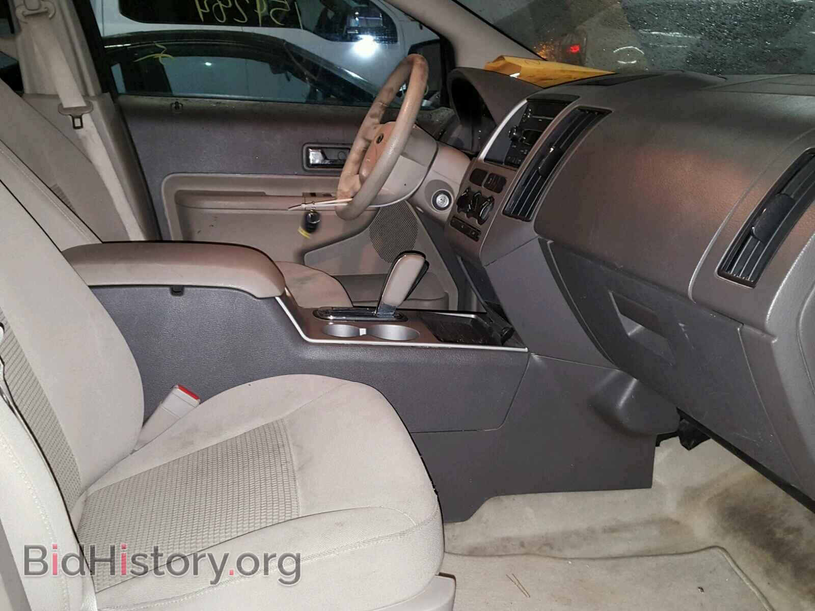 2009 FORD EDGE - VIN: 2FMDK36C09BA85217 - Фото 5