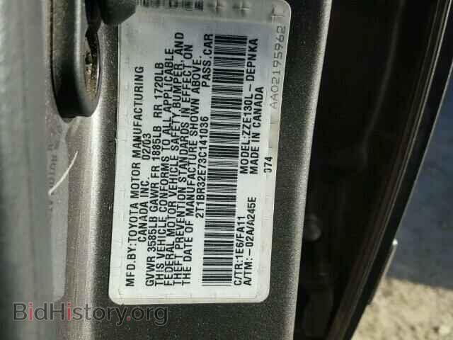 2003 TOYOTA COROLLA - VIN: 2T1BR32E73C141036 - Фото 10