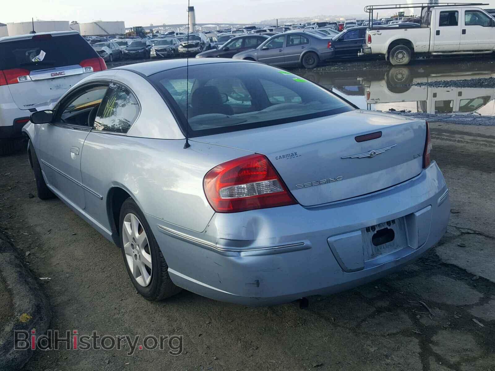 2003 CHRYSLER SEBRING - VIN: 4C3AG42G53E136149 - Фото 3
