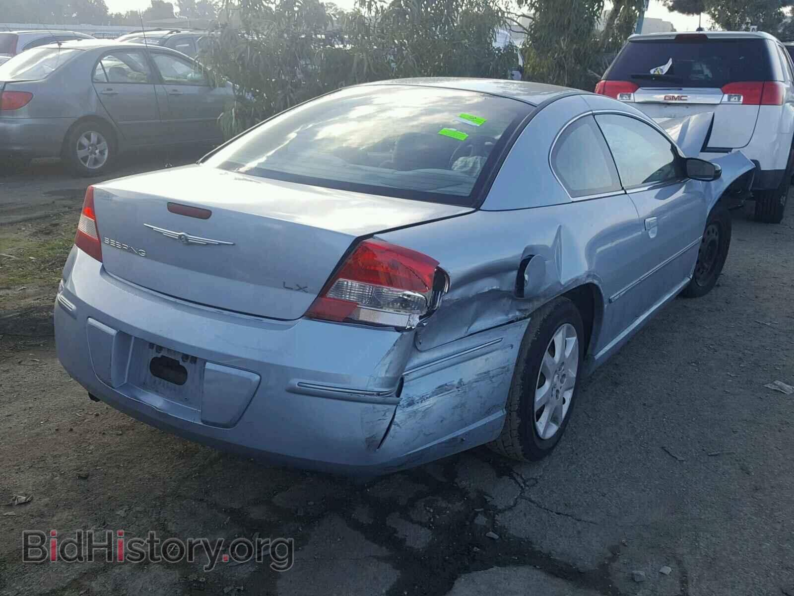 2003 CHRYSLER SEBRING - VIN: 4C3AG42G53E136149 - Фото 4