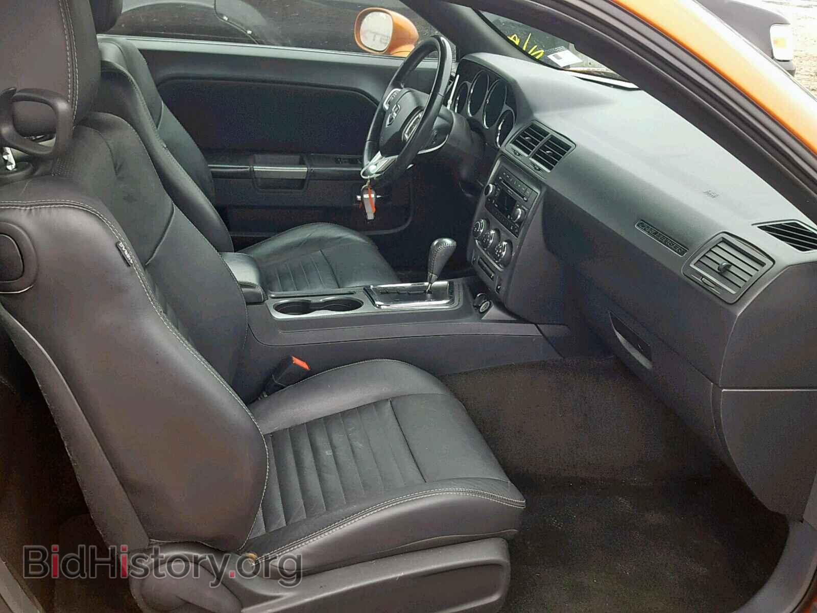 2011 DODGE CHALLENGER - VIN: 2B3CJ5DT3BH601141 - Фото 5