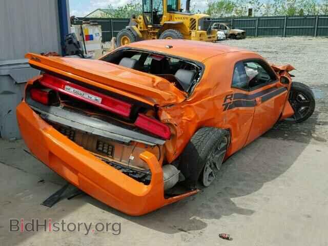 2012 DODGE CHALLENGER - VIN: 2C3CDYBT5CH127788 - Фото 4