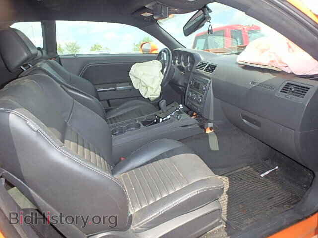 2012 DODGE CHALLENGER - VIN: 2C3CDYBT5CH127788 - Фото 5