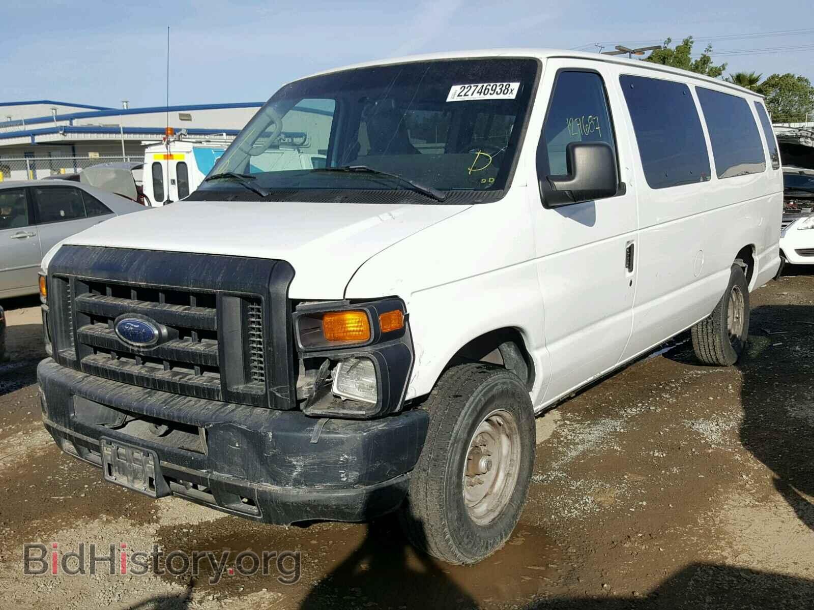 2009 FORD ECONOLINE - VIN: 1FBSS31L39DA63830 - Фото 2