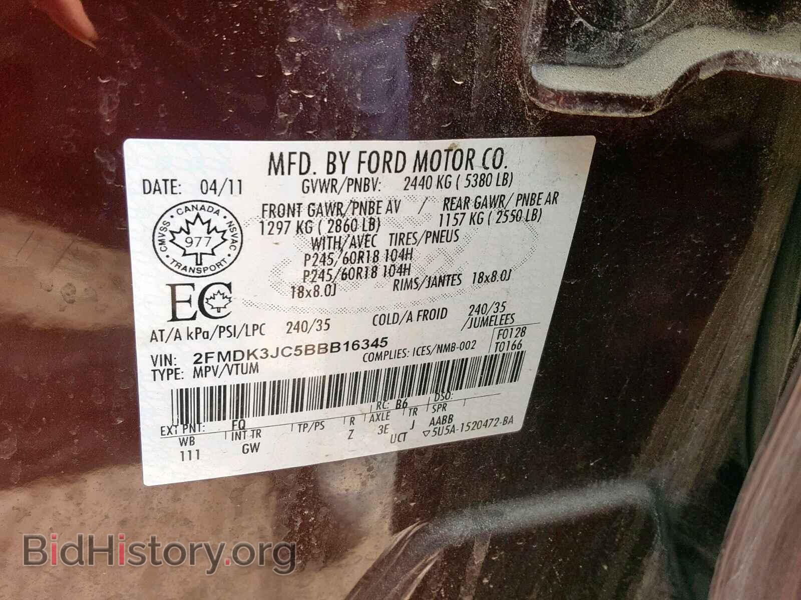 2011 FORD EDGE SEL - VIN: 2FMDK3JC5BBB16345 - Photo 10