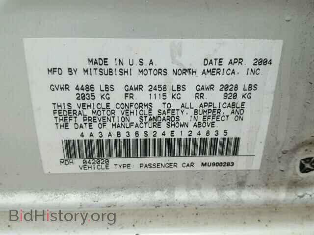 2004 MITSUBISHI GALANT - VIN: 4A3AB36S24E124835 - Фото 10