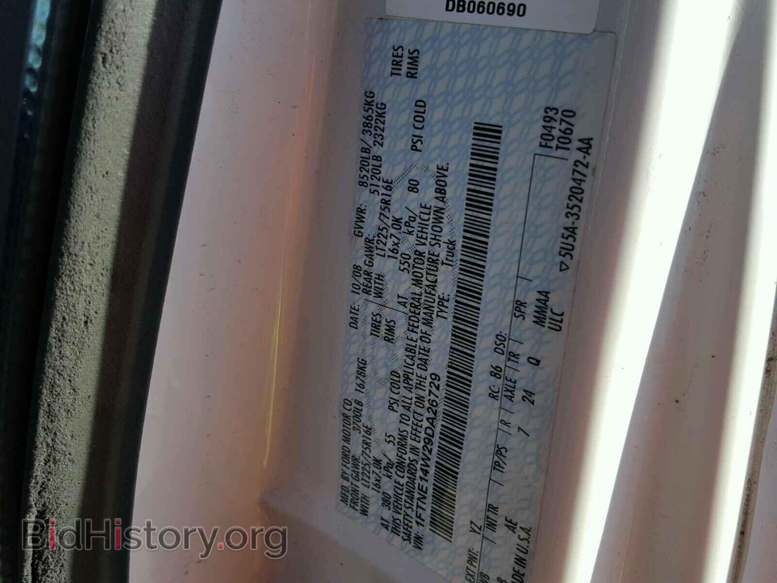 2009 FORD ECONOLINE - VIN: 1FTNE14W29DA26729 - Фото 10