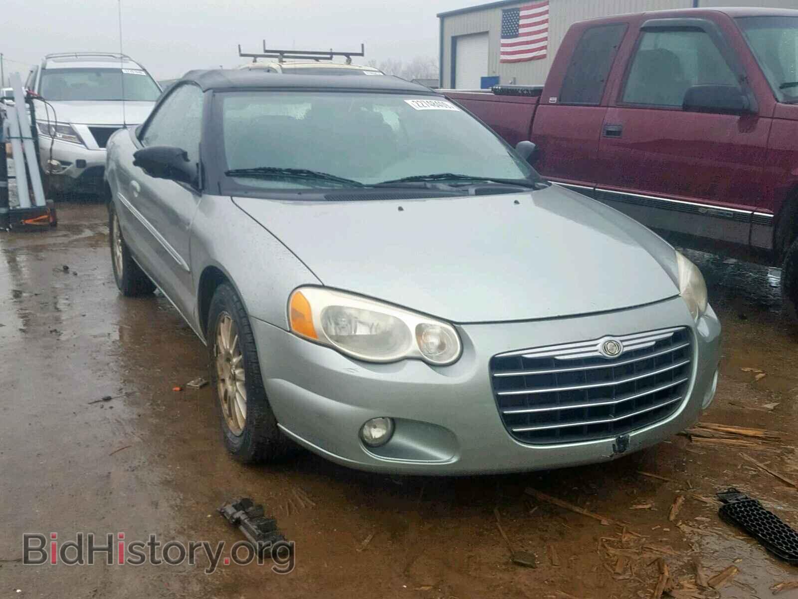 Photo 1C3EL55R65N613711 - CHRYSLER SEBRING 2005