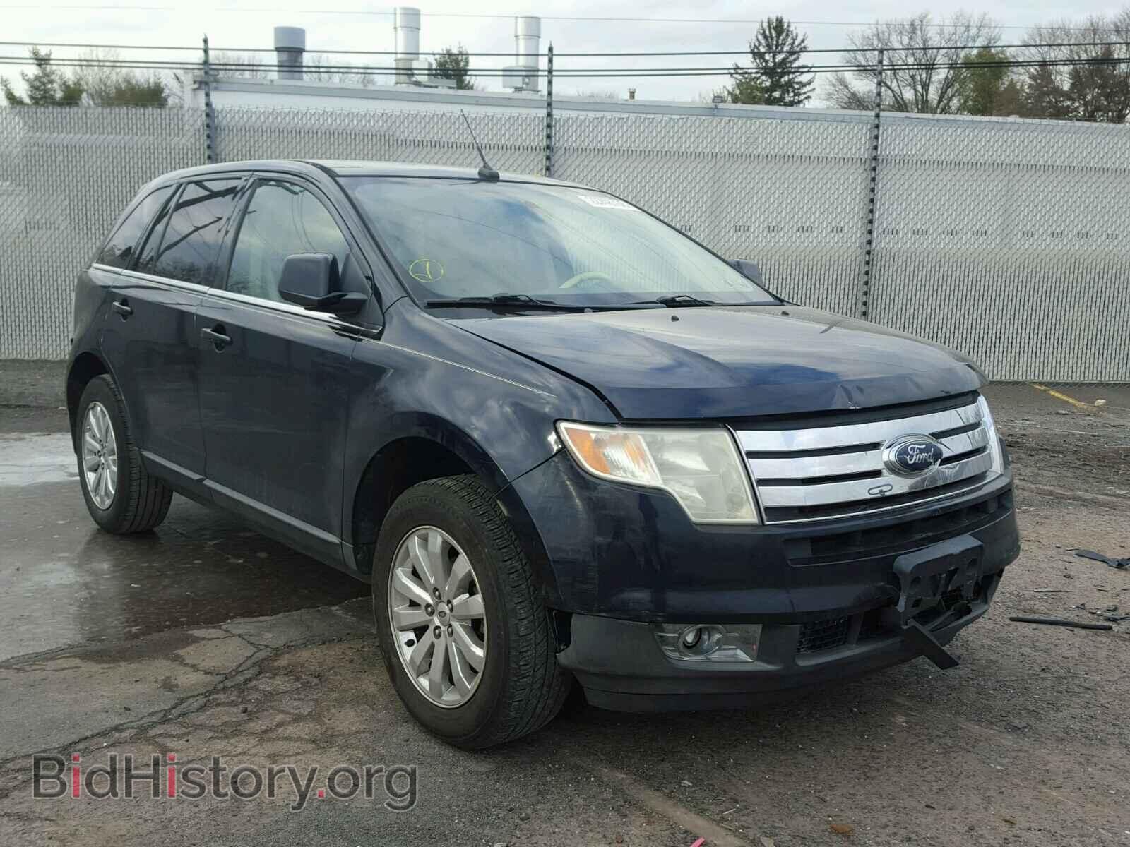 Фотография 2FMDK39C58BB44014 - FORD EDGE 2008