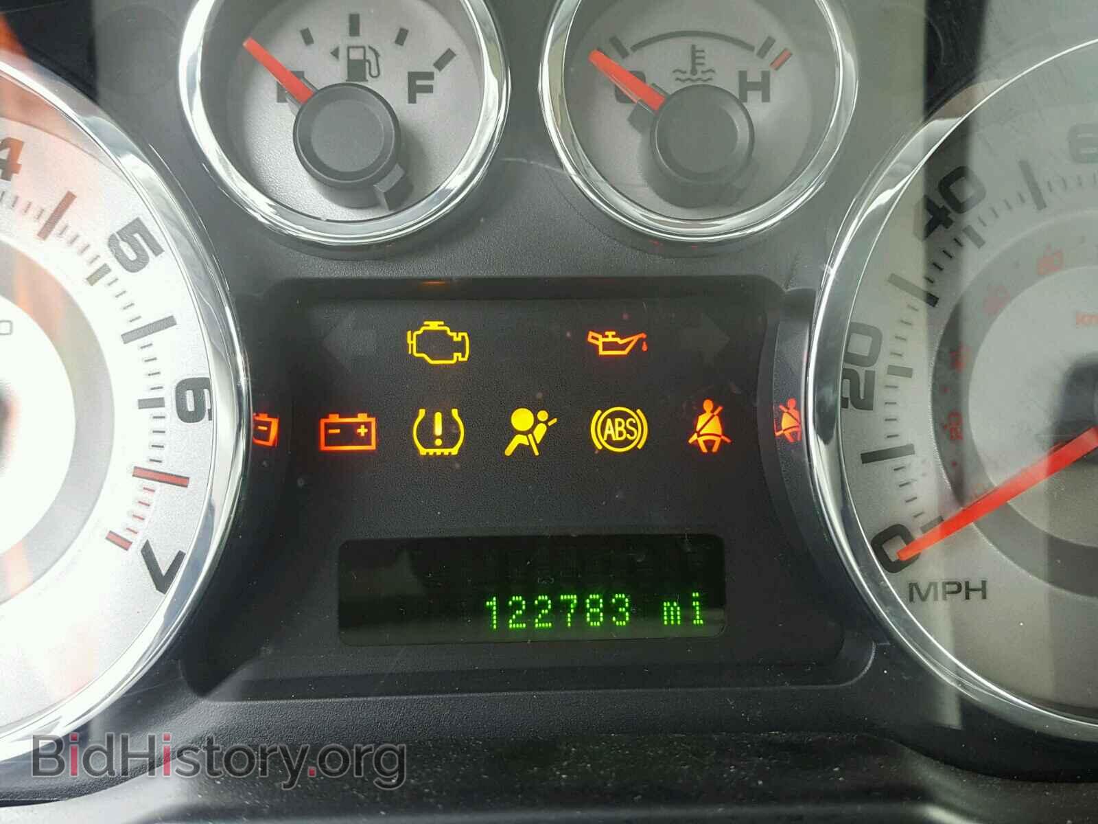 2008 FORD EDGE - VIN: 2FMDK39C58BB44014 - Фото 8