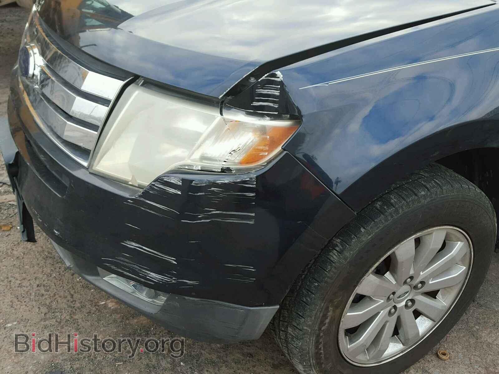 2008 FORD EDGE - VIN: 2FMDK39C58BB44014 - Фото 9