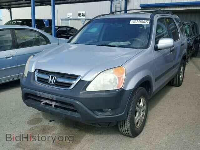 2003 HONDA CRV - VIN: SHSRD77863U121601 - Photo 2
