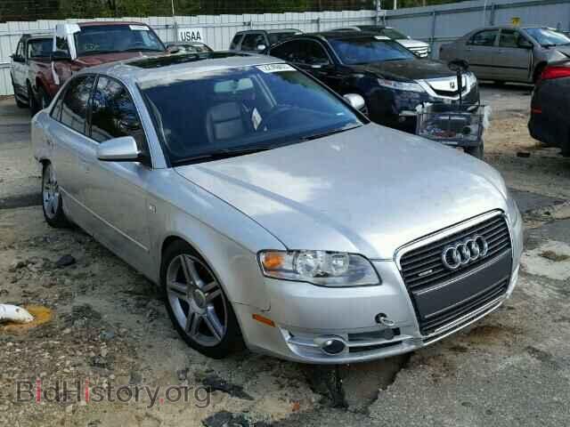 Фотография WAUDF78E97A077542 - AUDI A4 2007