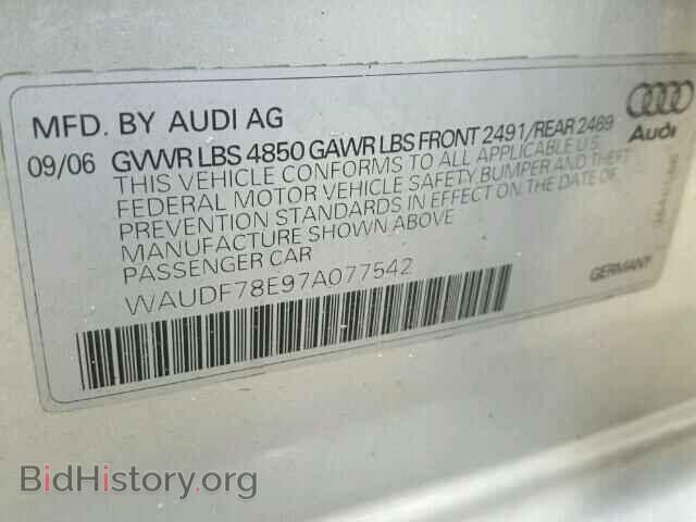 2007 AUDI A4 - VIN: WAUDF78E97A077542 - Фото 10