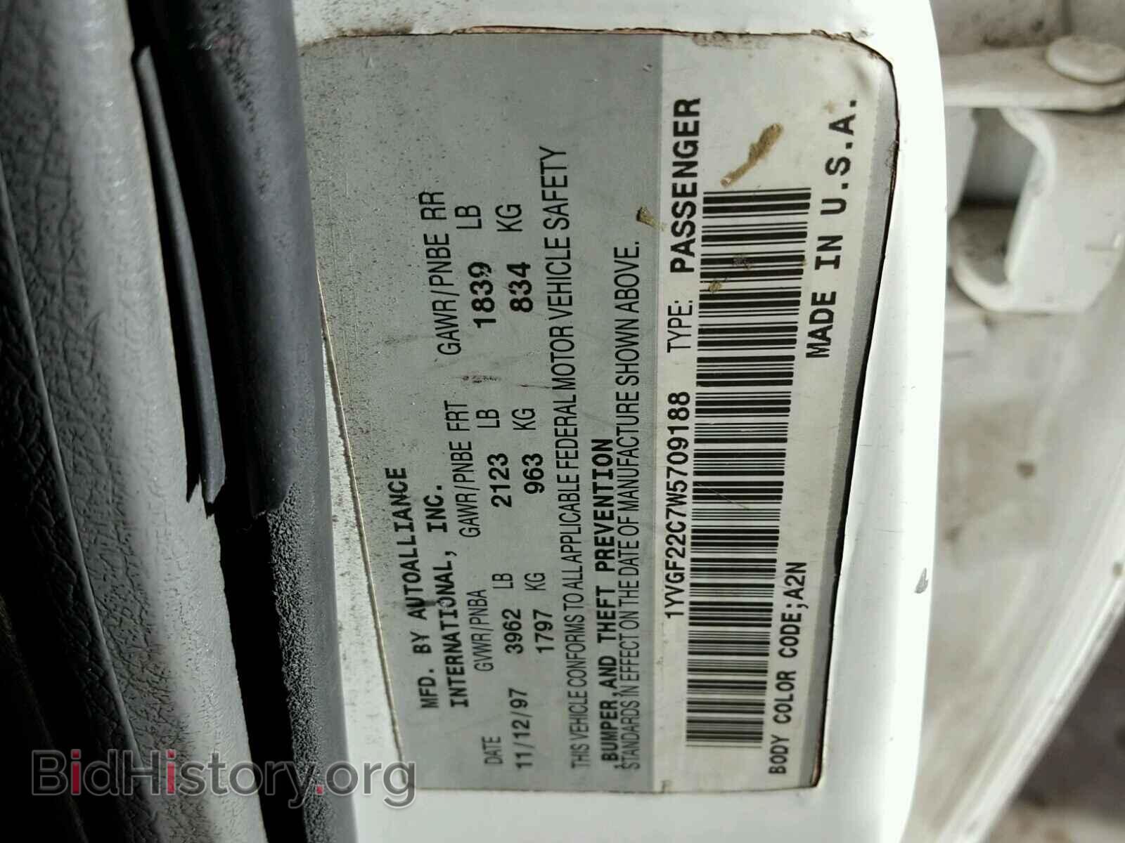 1998 MAZDA 626 - VIN: 1YVGF22C7W5709188 - Фото 10