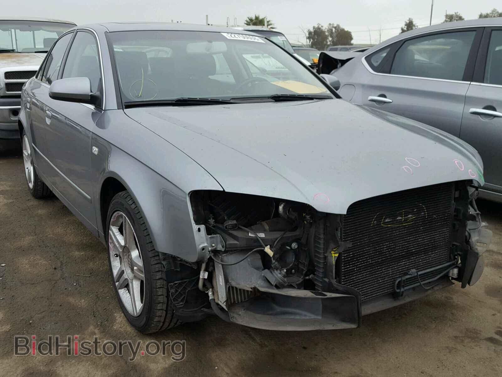 Фотография WAUDF78E47A185826 - AUDI A4 2007