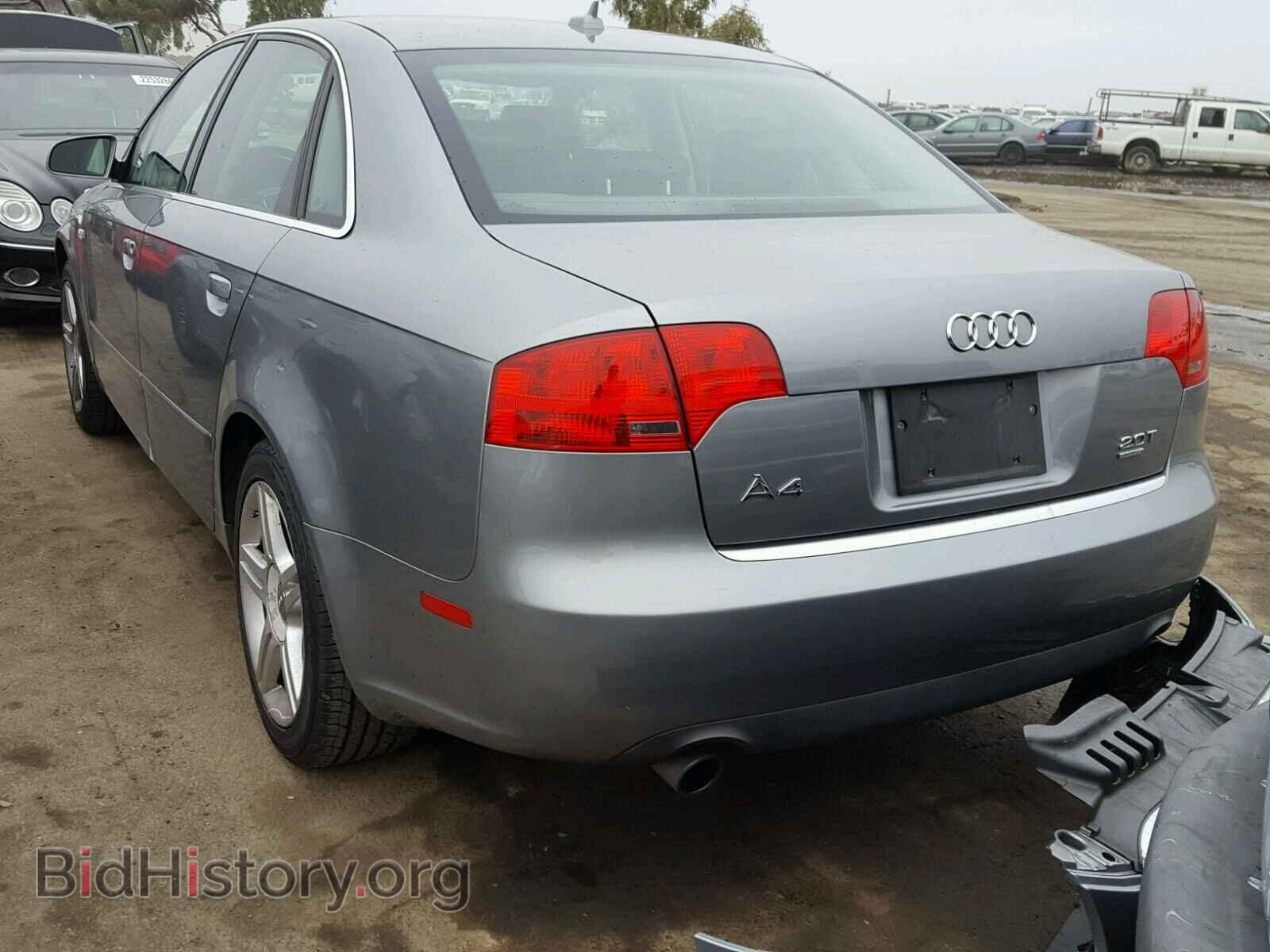 2007 AUDI A4 - VIN: WAUDF78E47A185826 - Photo 3