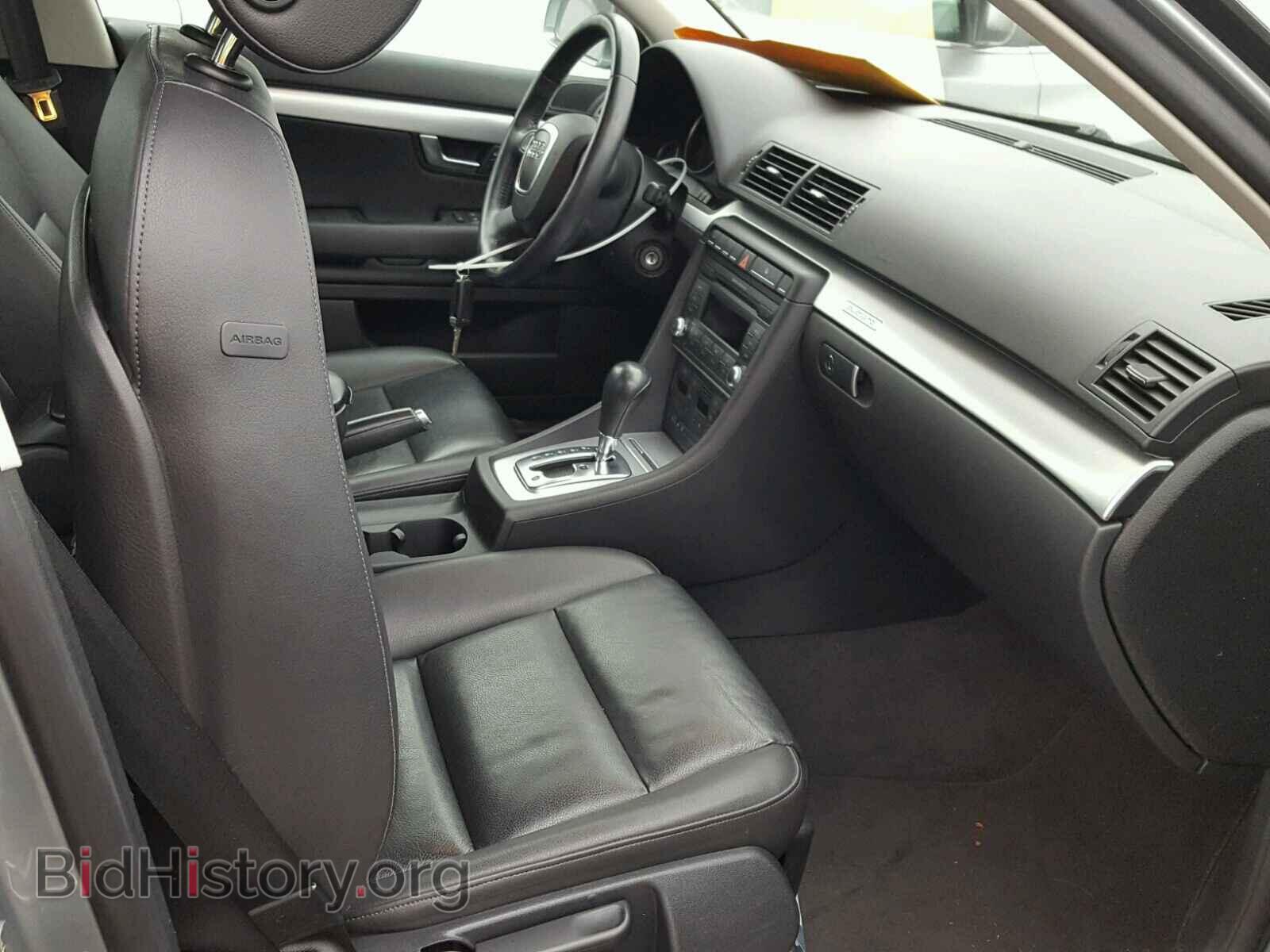 2007 AUDI A4 - VIN: WAUDF78E47A185826 - Photo 5